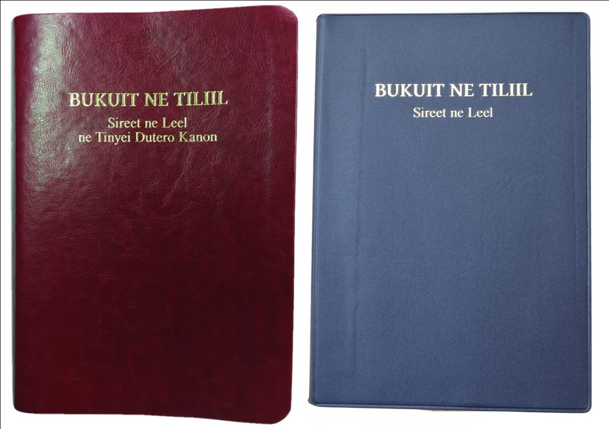 Kondametut ab Terchinet Nebo Kitabussiek Chebo Arorutyet Nebo Keny